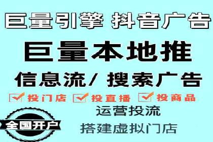 百度SEO推广案例：实战解析与效果展示